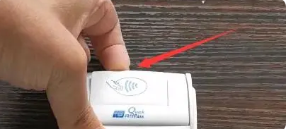 刷卡机打印纸如何安装（刷卡机打印纸使用的规格）
